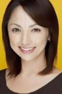 櫻井淳子