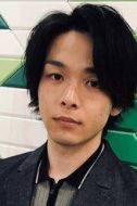 中村倫也