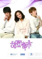 甜蜜都市劇情介紹(1-30全集)