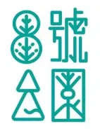 8號(hào)公園劇情介紹(1-60全集)