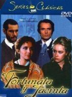 福爾圖納達(dá)和哈辛達(dá)