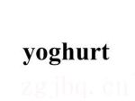 Yoghurt