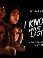 我知道你去年夏天干了什么劇情介紹(1-0全集)