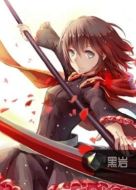 死神少女劇情介紹(1-20全集)