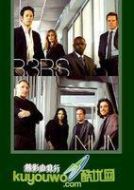 數(shù)字追兇第六季劇情介紹(1-16全集)