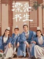 漂亮?xí)鷦∏榻榻B(1-36全集)