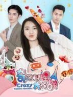 奇葩料理大作戰(zhàn)第二季劇情介紹(1-12全集)