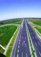 運輸?shù)目沙掷m(xù)性發(fā)展