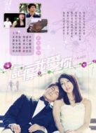 牽牛花開的日子