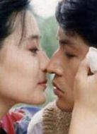 梅花三弄：水云間劇情介紹(1-26全集)