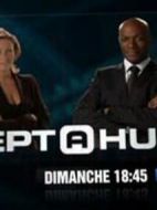 7點(diǎn)到8點(diǎn)