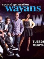 明星二代第一季劇情介紹(1-全集)