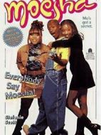 Moesha劇情介紹(1-127全集)