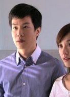 戀愛(ài)SOS第2季劇情介紹(1-8全集)