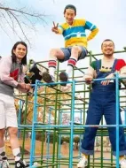 小直是小學(xué)三年級(jí)生