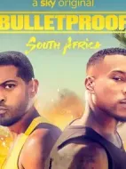防彈兄弟：南非特別篇
