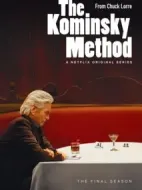 柯明斯基理論第三季劇情介紹(1-6全集)