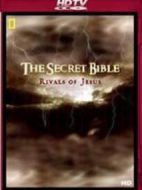 國(guó)家地理：圣經(jīng)秘密劇情介紹(1-3全集)