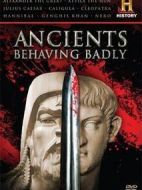 古代暴君的行為劇情介紹(1-8全集)