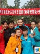 幸福耙耳朵劇情介紹(1-10全集)