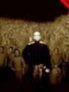 辛亥革命百年祭