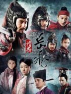 精忠岳飛廢棄劇情介紹(1-69全集)