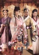 三十六計別記劇情介紹(1-36全集)