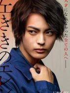 左撇子艾倫劇情介紹(1-10全集)