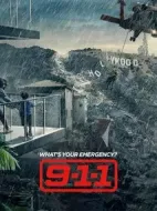 緊急呼救第四季劇情介紹(1-18全集)