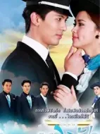 云霄之戀劇情介紹(1-0全集)