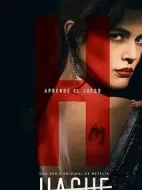 女毒梟第二季劇情介紹(1-0全集)