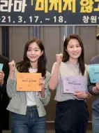 直到瘋狂海報(bào)