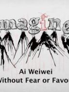 想象劇情介紹(1-全集)