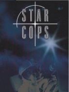 星際警察劇情介紹(1-全集)