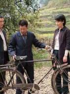 村官正年輕劇情介紹(1-20全集)