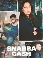 不義之財劇情介紹(1-6全集)