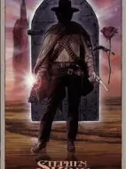 黑暗塔劇情介紹(1-0全集)