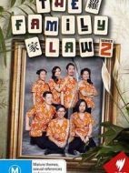 羅家第二季劇情介紹(1-6全集)