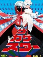 幻影奇?zhèn)b劇情介紹(1-34全集)