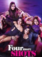 請再來四杯劇情介紹(1-10全集)