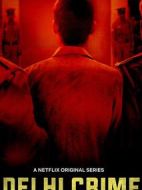 德里罪案劇情介紹(1-7全集)