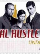 騙術(shù)真相第八季