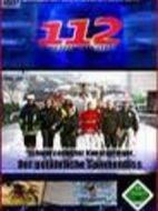 生死營(yíng)救劇情介紹(1-110全集)