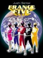 銃士戰(zhàn)隊(duì)法蘭西五人組海報(bào)