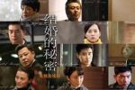 結(jié)婚的秘密劇情介紹(1-36全集)