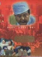 唐肥腸傳奇劇情介紹(1-6全集)