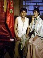 仰頭老婆低頭漢