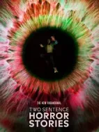 兩句話(huà)恐怖故事第三季劇情介紹(1-10全集)