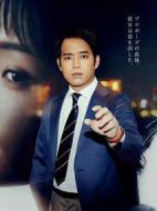 女友的里世界劇情介紹(1-10全集)