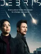 殘骸劇情介紹(1-0全集)